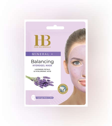 Балансираща хидрогелна маска -венчелистчета от лавандула