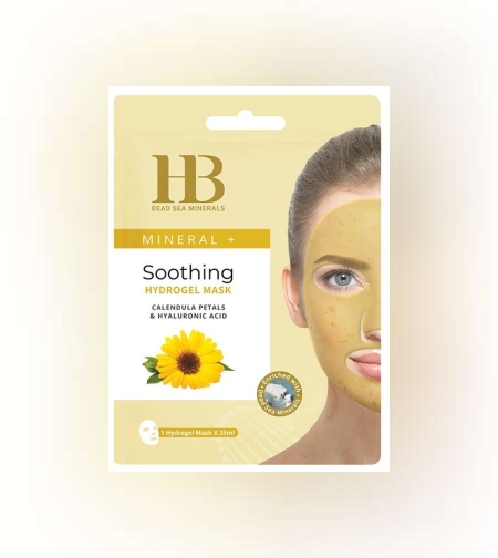 Успокояваща хидрогелна маска – листенца от невен