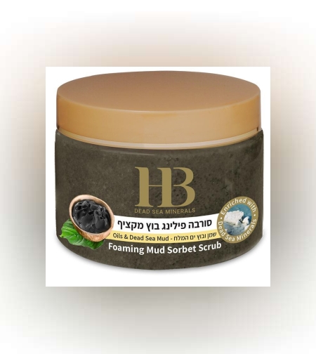 Пенлив скраб от кален сорбет