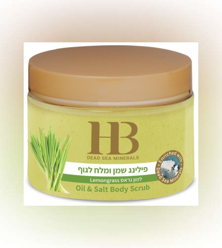 Ароматен скраб за тяло – Лимонена трева