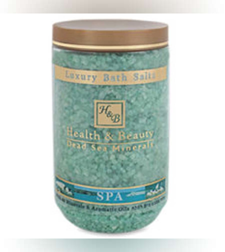 Натурална сол за вана от Мъртво море и органични масла Зелена ябълка