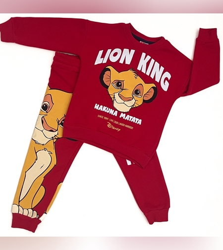 Детски комплект Hakuna Matata