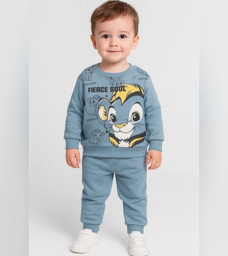 Детски  ватиран комплект с лъвче