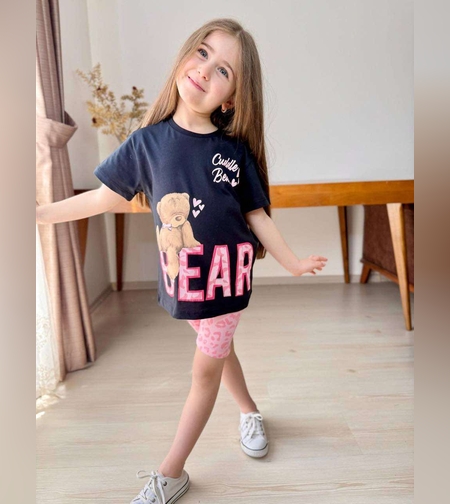 Детски комплект Cuddle Bear