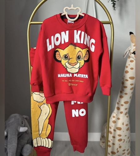 Детски комплект Hakuna Matata