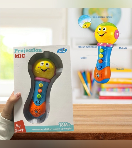 Музикална играчка