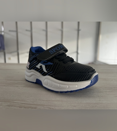 Детски маратонки