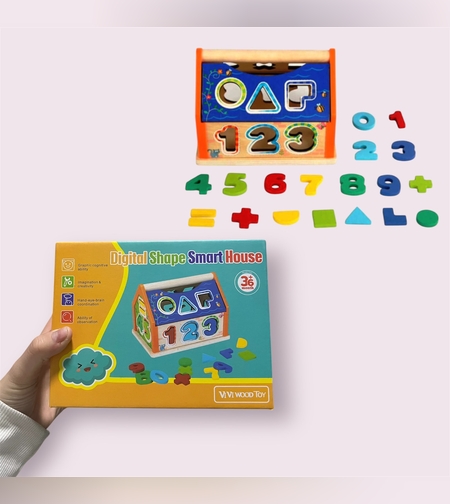 Детска играчка