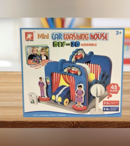 Детска играчка