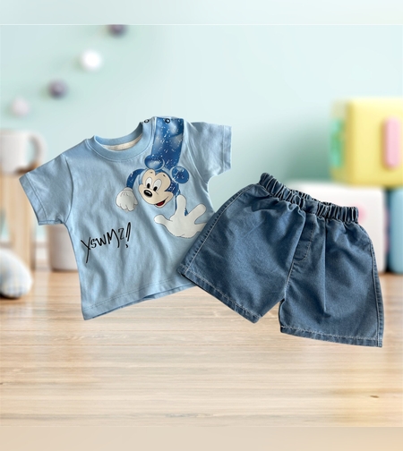 Бебешки комплект