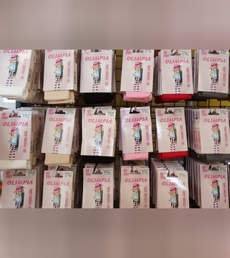 Детски чорапогащник 60 den