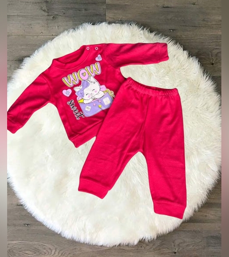 Детски комплект