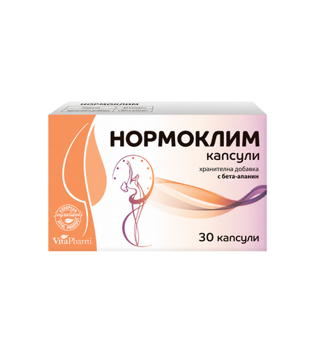 Нормоклим капсули N30 – бета-аланин, 30 капсули