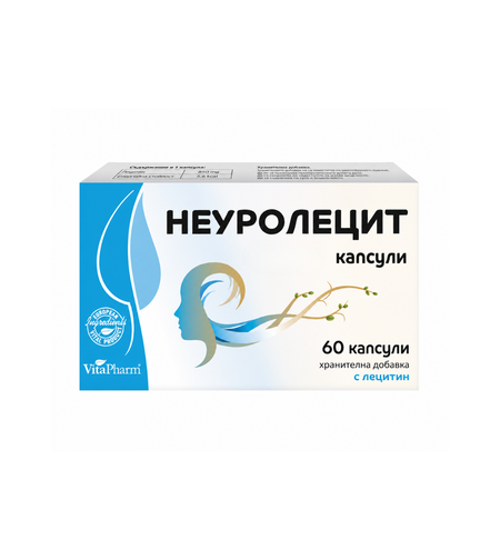 Неуролецит капсули N60 – 250 mg лецитин за паметта и концентрацията