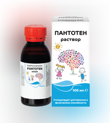 ПАНТОТЕН Разтвор 100 мл