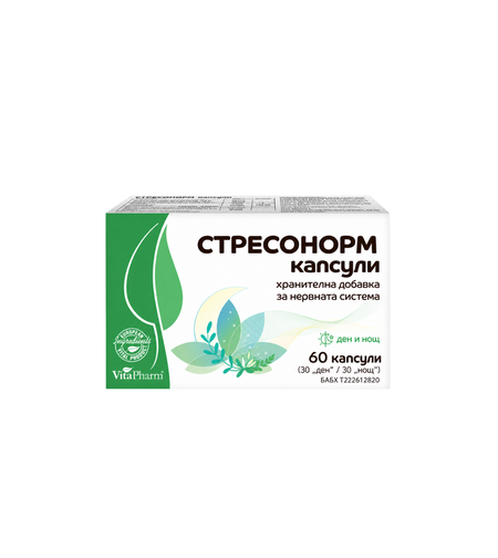Стресонорм капсули 60 бр. — дневна и нощна формула, хранителна добавка