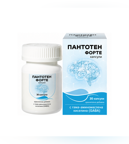 ПАНТОТЕН Форте капсули N 30 с GABA