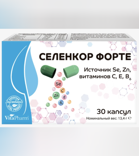 СЕЛЕНКОР ФОРТЕ капсули N30