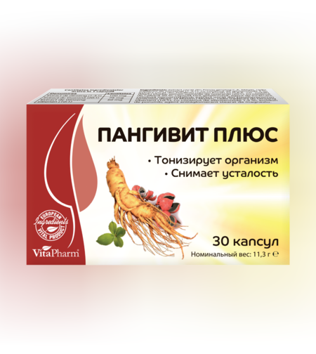 Пангивит плюс капсули N30