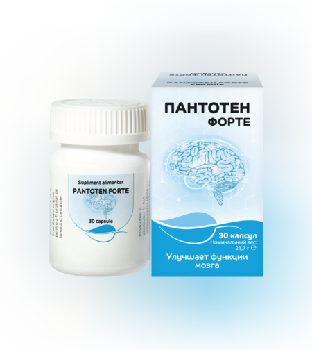 ПАНТОТЕН Форте капсули N 30