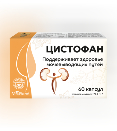 ЦИСТОФАН Капсули N60