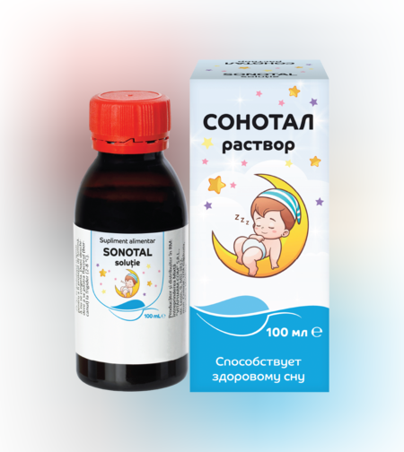 СОНОТАЛ разтвор 100 мл