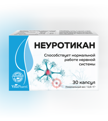 НЕУРОТИКАН Комплекс N 30