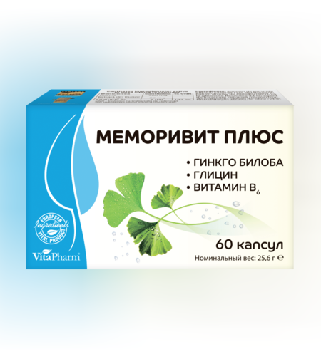 МЕМОРИВИТ ПЛЮС капсули N60
