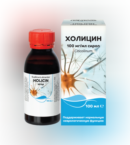 ХОЛИЦИН Сироп 100 мл