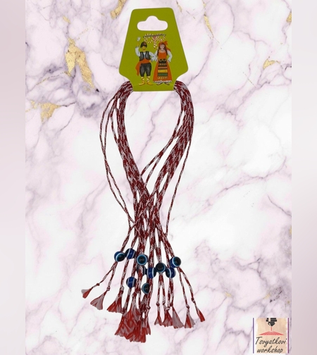 Мартеници Синьо око 10бр.