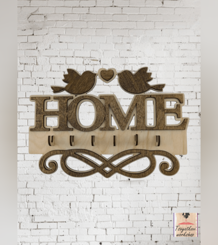 ДЪРВЕНА КЪЩА ЗА КЛЮЧОВЕ-HOME