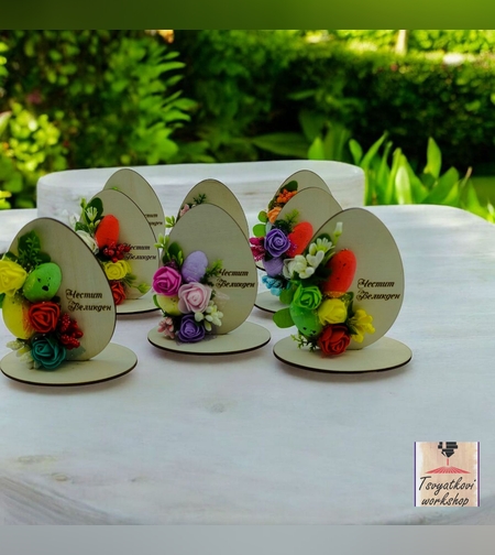 Великденско яйце на стойка