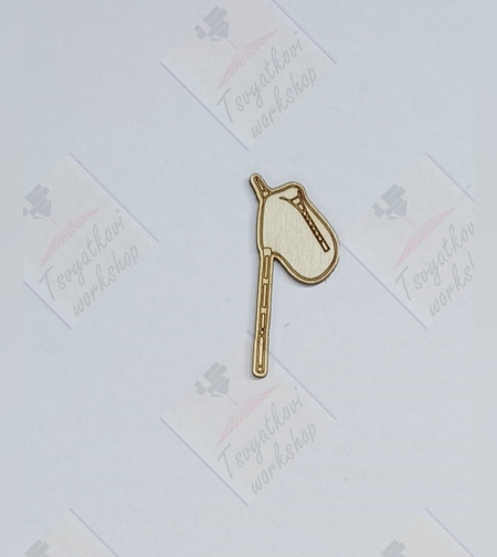 плочка гайда 20*45*2,5мм-10бр.