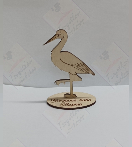 Дървен елемент щъркел на стойка 80*55*2,5-10бр.