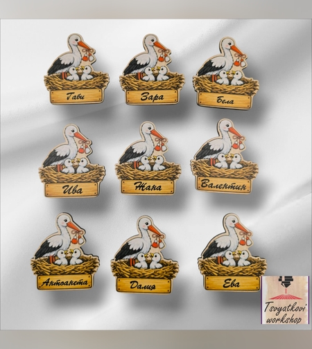 Персонализиран магнит с щъркели и име – 6×7 см-1бр.