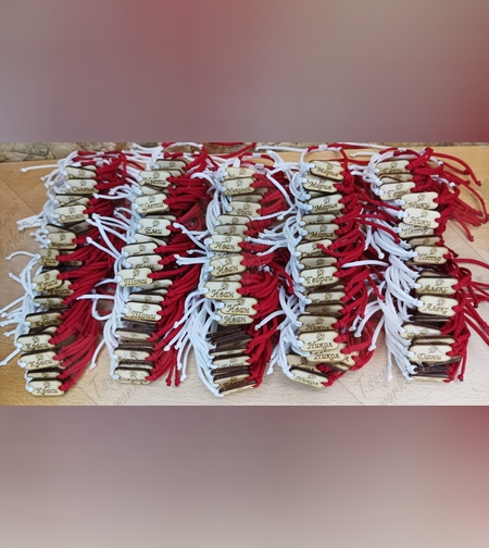 Мартеница с дървена плочка и име -1бр.