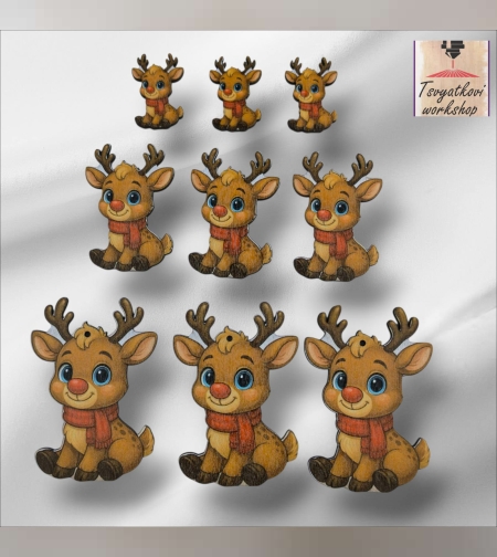 Коледно еленче - 10бр