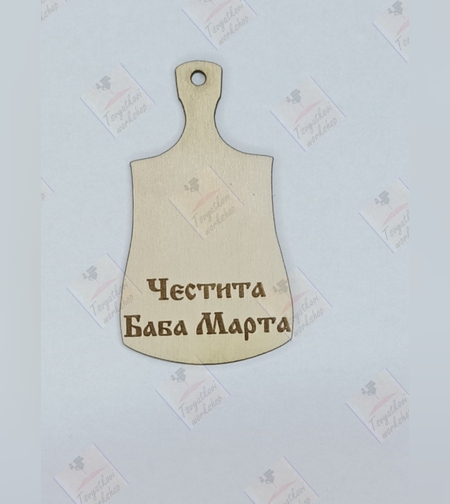 Плочка дъска 40*70*2,5мм-5бр.