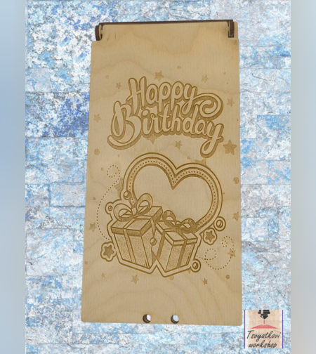 Дървена кутия за паричен подарък