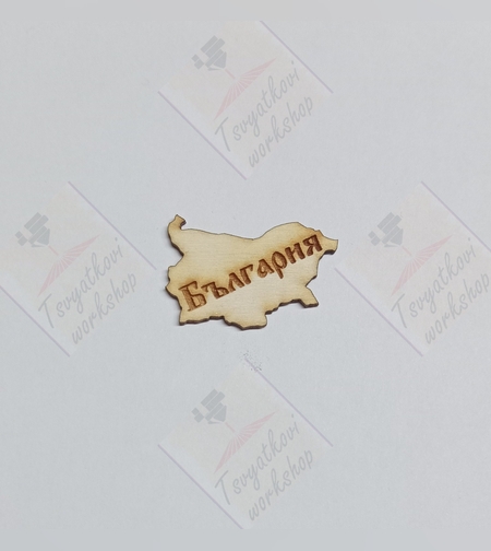 плочка Карта на България 40*26*2,5мм-10бр.