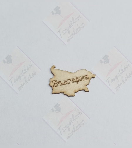 Плочка Карта на България 20*17*2,5мм-10бр.