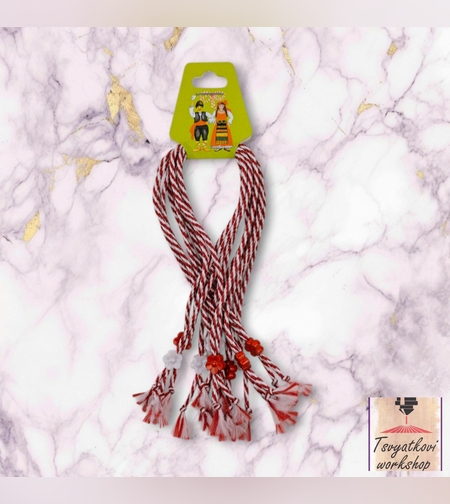 Мартеници за ръка - комплект от 10 броя