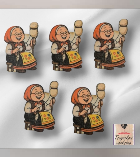 Цветна дървена фигурка „Баба с хурка“ – комплект 10 броя