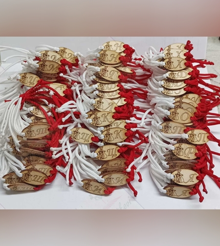 Мартеници с Букви