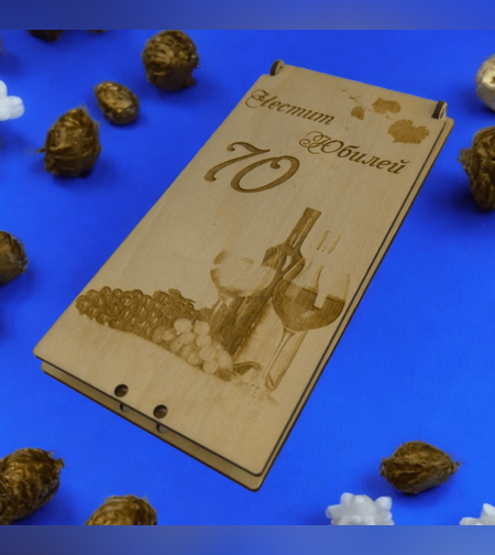 Дървена кутия за паричен подарък