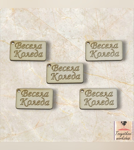 Лазерно Изрязани Дървени Елементи 