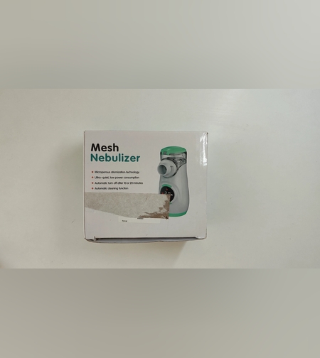 Преносим инхалатор на батерия