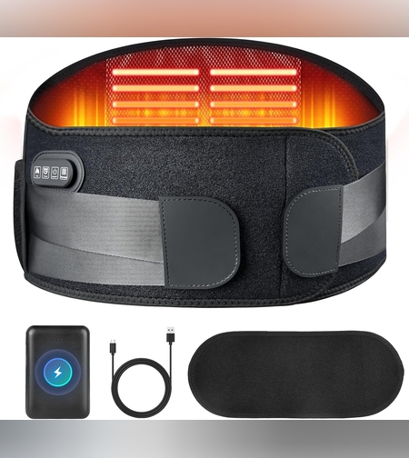 Колан за подгряване и масаж на кръста