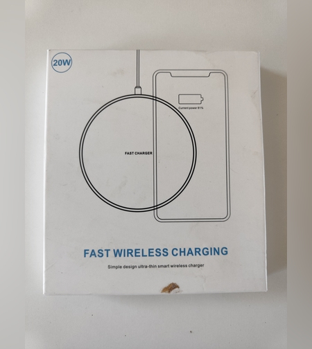 Безжично зарядно