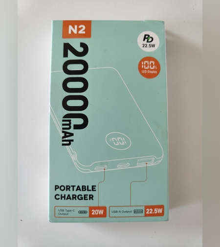 Power bank 20000mAh